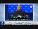 メディア、CDC、NIH、FDAは、詐欺、虚偽広告、大量過失致死の連邦犯罪を犯した (2/2)