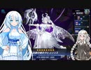 【遊戯王マスターデュエル】あかりと雪さんは手札を抜き取ってしまったようです　その3
