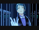 【MMDツイステ】Shadow Shadow【ジェイド・リーチ】