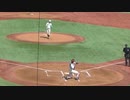 早大ドラフト候補二人 伊藤樹（仙台育英 3年）の投球フォームと印出太一（中京大中京 4年）二塁送球（2024年4月2日 早稲田大 対 JR東日本）