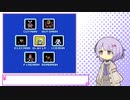 【A.I.VOICE実況】土下座の人part7【ロックマン】