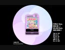 simai the beat 裏　Lv.13(720p60fps)