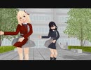 Shake It Off　千束とたたきな