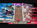 石筆冒険譚・深度９９９ヴィラントリオ～マリー