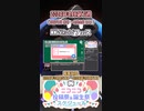 【#ニコニコ投稿祭】13／20『#MMDVRoidフェス』2024年4月第1週のニコニコ投稿祭&誕生祭スケジュールを知ろう【#COEIROINK解説】#MMD #VRoid