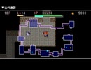 【VIPRPG】 迷宮竜騎　後半