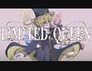 【шτ人ヵ】LlllMlllTlElD QlUlElElN【n.k&k.r】