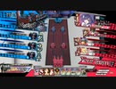 石筆冒険譚・深度９９９虹ベルゼブブ～マリー