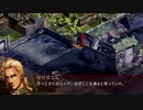 【四国めたん実況】FRONT MISSION 1st Remake【OCU編】part 35