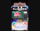 【#ニコニコ投稿祭】15／20『#チャー研投稿祭24』2024年4月第1週のニコニコ投稿祭&誕生祭スケジュールを知ろう【#COEIROINK解説】#MAD #チャー研