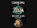Cooking in The Legend of Zelda: Tears of the Kingdom | Recipe #125 Nutcake #totk