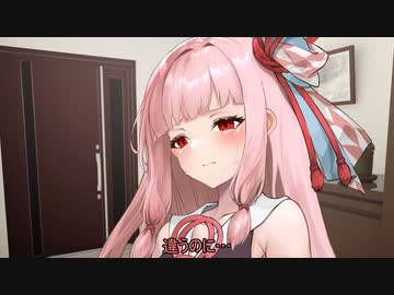 泣いてる姿が一番かわいい茜