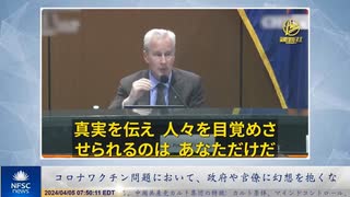 コロナワクチン問題において、政府や官僚に幻想を抱くな