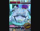 ヒョーザーン【最高MAX99枚BET】