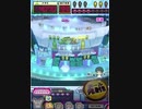 ヒョーザーン【最高MAX99枚BET】