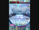 ヒョーザーン【最高MAX99枚BET】