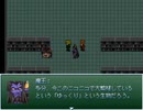 イチローが冒険に出るようです 第3部 Part4