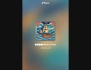 音楽作ってみた♯∞