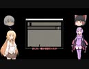 既プレイの影猫が影主さんとゆかまきを連れて青鬼の館へ行く part12