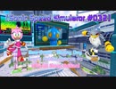 【Sonic Speed Simulator #032】New Event - Stormy Day , Amy's Animal Rescue +α (Official Sever Edition)