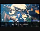 ソウルハンター・ノノ初心者向けの解説動画
