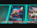 【 #ニャーワン研究所   】3月24日～3月30日YouTube集【 #YouTube  】