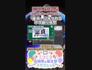 【#ニコニコ投稿祭】17／20『#童貞ネタ曲投稿祭』2024年4月第1週のニコニコ投稿祭&誕生祭スケジュールを知ろう【#COEIROINK解説】#ボカロ #東方 #ニコニコインディーズ