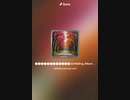 音楽作ってみた♯∞