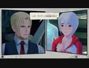 家族よりもアナザーキー？！娘を思わない父とラジオの仕掛け　第３章 パパとの再会 アナザーコードリコレクションをプレイ part10