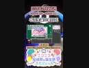 【#ニコニコ投稿祭】18／20『#鳴花生誕の宴2024』2024年4月第1週のニコニコ投稿祭&誕生祭スケジュールを知ろう【#COEIROINK解説】#ボイスロイド #ボイロ #鳴花－ズ