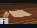 20231125 【FFXIV】一般人のフリーな生活（製品版）68日目　暁月メインクエストをゆっくり進める編part3【生放送TS】