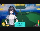 [実況(廃神)] コンバロ Part25
