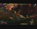 MHXXpart167_飛んで跳ねて無我夢中