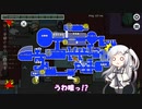 【Among_us】やったれアリアルさんpart24【ずんだもんうぉーず】