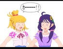 朝日奈みらい、涼村さんご#shorts
