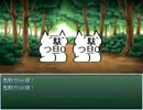 イチローが冒険に出るようです 第3部 Part9-A