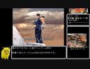 PS1北斗の世紀末救世主伝説NG+RTA 1時間8分49秒 WR 2024/3/21時点 Part3/4