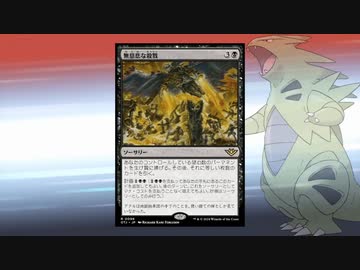 マジックカメックスP その１6