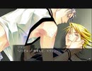 [rin] ラッキードッグ１ part.115 イヴァン GOODENDルート 脱獄編 switch版 プレイ動画
