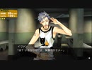 [rin] ラッキードッグ１ part.116 イヴァン GOODENDルート 脱獄編 switch版 プレイ動画