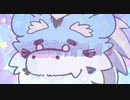 #超絶かわいい feat. ちび式じい【VOICEVOXカバー】
