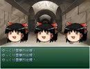 イチローが冒険に出るようです 第3部 スネーク編 Part1