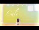 【うづきかるた】Calc. 踊ってみた 【初投稿！】