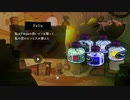 【音読】絵画のナイフに刺された少女…!?TangleTowerまったりゲーム実況 #4