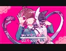 アイズ / iru feat. 可不『目隠彼-メカカレ-』OP