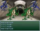 イチローが冒険に出るようです 第3部 スネーク編 Part4