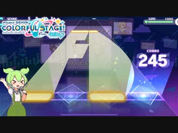 【プロセカ】もしかしてずんだパーリナイをずんだもんが実況したらものすごくうるさいのでは？【プロジェクトセカイ カラフルステージ！ feat. 初音ミク】【VOICEVOX】