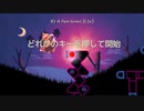 【A Dance of Fire and Ice】ワールドRJ Fear Grows［スピードトライアル1.2倍速、パーフェクト縛り］