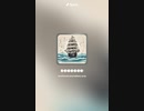 音楽作ってみた♯∞
