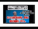 24・4・7　私たちの為に　真実を話続けてくれから先生は暗殺されました。先生気付きを有難う。感謝を忘れません。